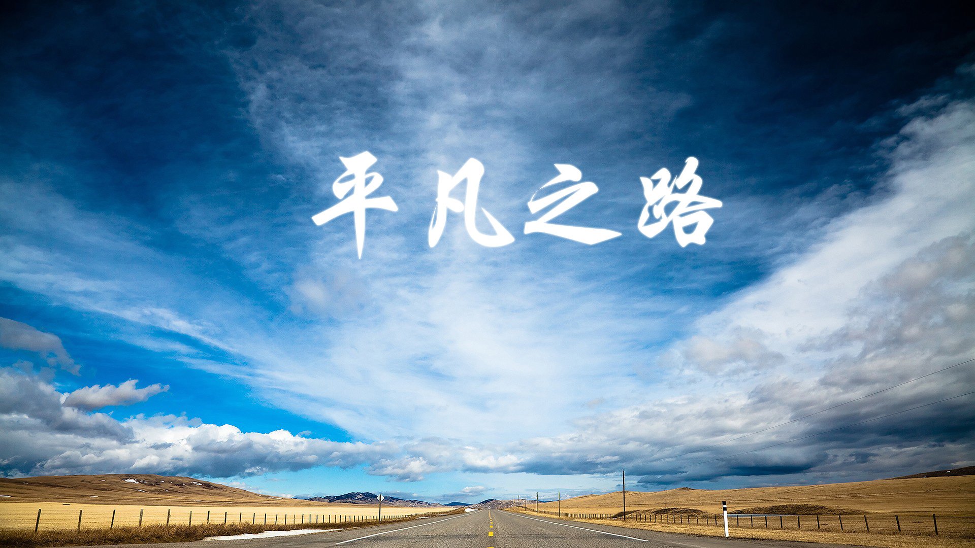 重庆旅游必去景点路线有哪些(重庆旅游路线推荐)